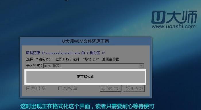 如何重置Windows10系统（简单有效的重置方法帮助您恢复电脑）