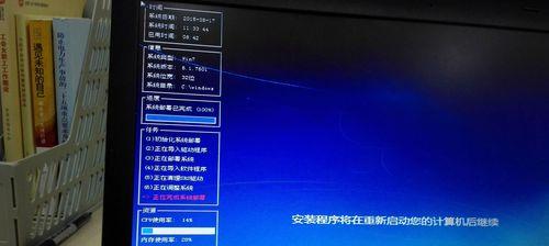 黑屏现象解析（探究显示器闪烁的原因，提供解决方案，告别黑屏困扰）