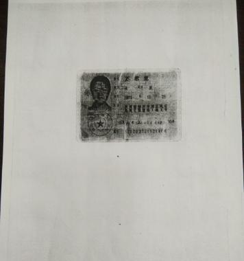 身份证复印的正确摆放位置（保护个人信息安全的重要措施）