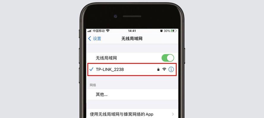 小米9a应用市场为何无法联网（探究小米9a应用市场无网络连接的原因及解决方法）
