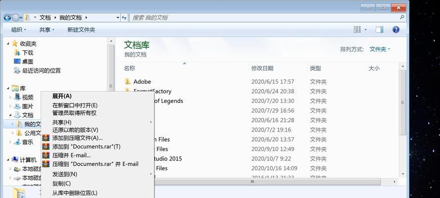 以截图保存的图片，记录生活的细节（探寻现代人日常生活中隐藏的美）