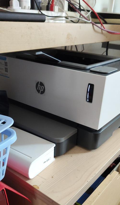 如何使用HP511打印机连接手机进行打印（简单操作，轻松实现手机打印需求）