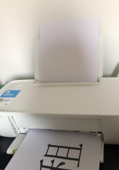 如何使用HP511打印机连接手机进行打印（简单操作，轻松实现手机打印需求）
