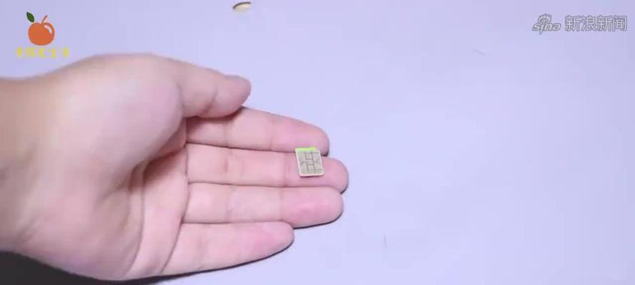 手机卡欠费不注销的后果是什么？（未注销手机卡欠费的危害与解决之道）