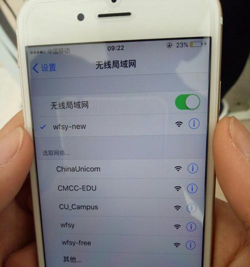 平板无法上网的解决方法（解决平板连接WiFi但无法上网的常见问题及解决方案）