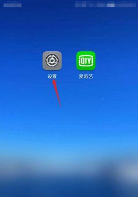 如何放大以字体？（一些简单的方法来帮助你放大以字体）