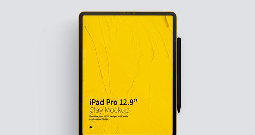 如何以强制重启iPadPro（简单易懂的iPadPro强制重启方法）