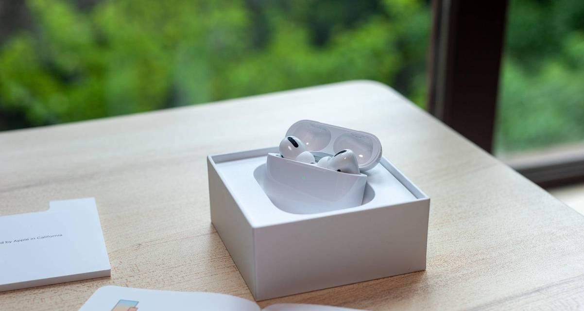 AirPods和AirPodsPro固件更新教程（一步步教你更新AirPods和AirPodsPro的固件，提升用户体验）