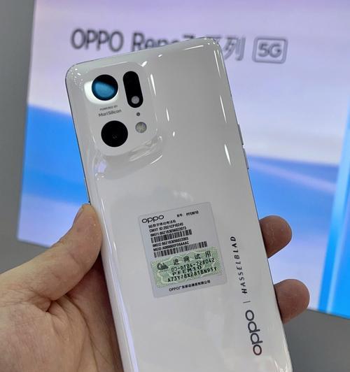 OPPOFindX5Pro分屏设置步骤详解（一键操作，快速实现分屏效果）