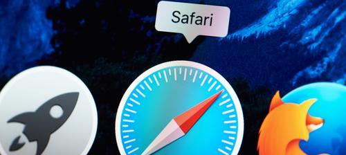 Mac系统Safari浏览器如何安装APP？（简单操作教程，轻松安装您所需的应用程序）