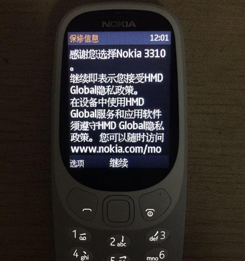 手机运存选择（以手机运存选择真实回答有点让人出乎意料）