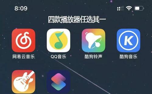 解决iPhone铃声杂音问题的方法（消除iPhone铃声杂音，让通话更清晰）