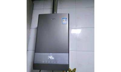 华帝燃气热水器常见故障维修方法（解决您热水器问题的简易指南）