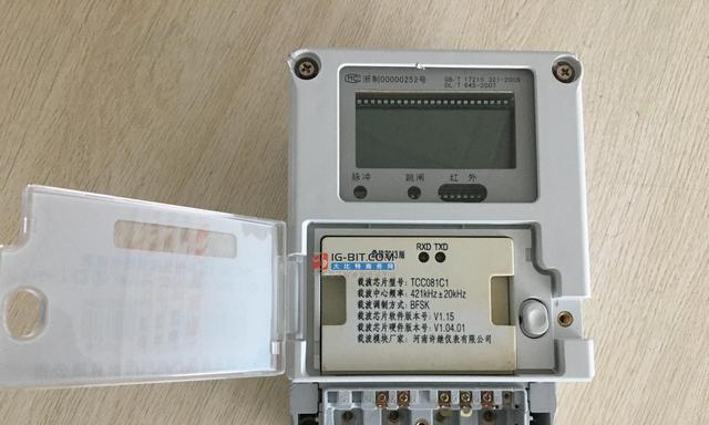电子电表显示器故障处理方法（解决电子电表显示器故障的有效措施）