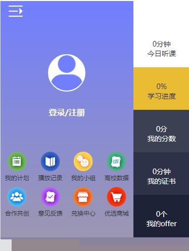 如何修复显示器麻纹问题（有效解决显示器麻纹的方法和技巧）