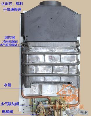 燃气热水器进水传感器的短接是否可行（探讨燃气热水器进水传感器短接的可行性及安全性问题）