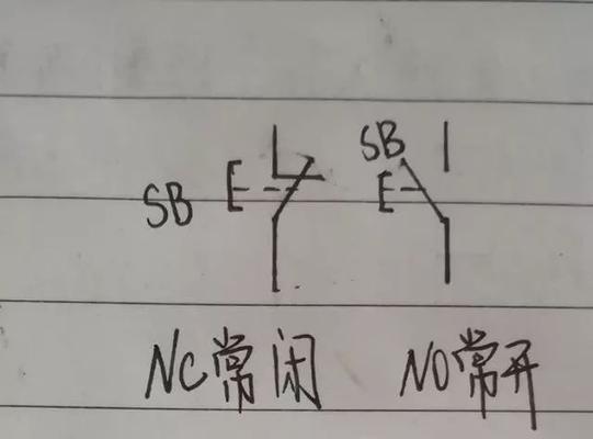 净水器二次回路故障及解决方法（浅谈净水器二次回路故障的原因和修复措施）