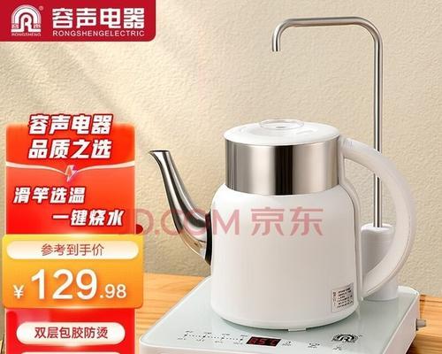 饮水机水壶抽不上水的原因与解决方法（为什么饮水机水壶无法吸取水源）