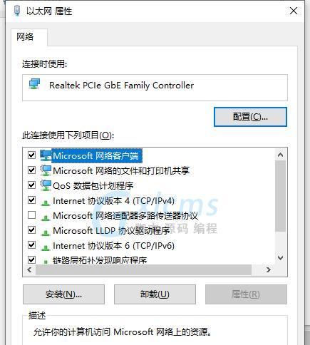 如何查找打印机的网关设置（简单步骤教您找到打印机的网关设置）