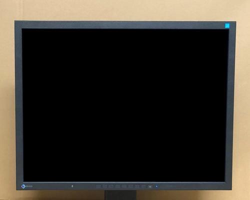 如何解决一体机显示器屏不亮的问题（一体机显示器屏幕黑屏怎么办）
