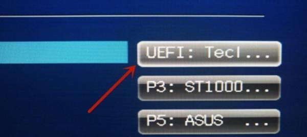 联想笔记本怎么用u盘装系统启动（win10重装系统win7步骤）