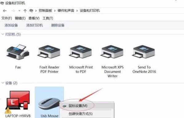 联想电脑怎么恢复出厂系统设置（联想笔记本一键还原系统）