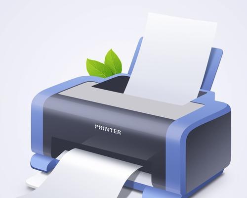 两台电脑共享一台打印机怎么设置（实现简便的打印共享）