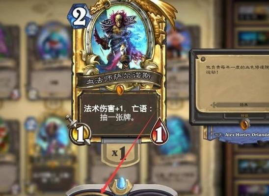 炉石钻石卡怎么获得（简单易懂的炉石传说钻石卡获取方法）