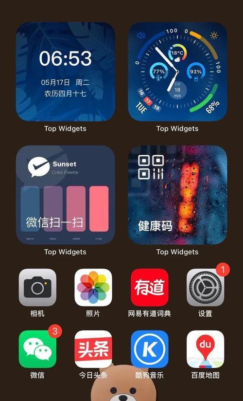 录像软件哪个好用（可以免费提取视频的软件推荐）