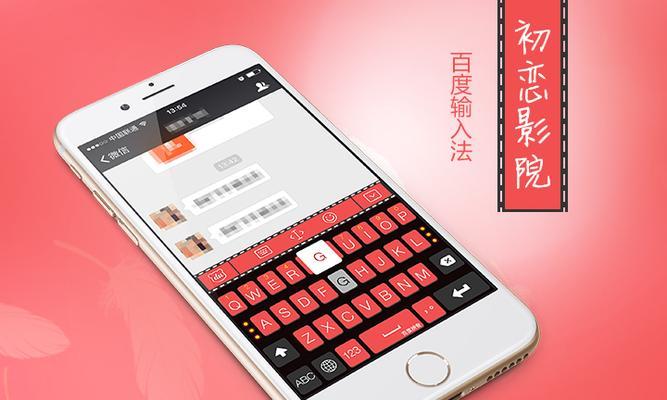 游戏专用输入法手机版怎么用（手游模拟器输入法使用教程）