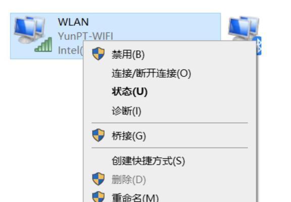域名绑定ip加端口怎么设置（linuxip绑定设置方法）