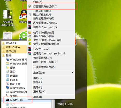 怎么把c盘恢复出厂设置空间（免费恢复系统数据的方法）