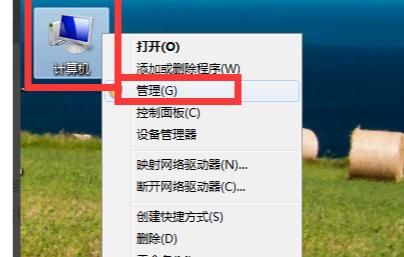 怎么把c盘恢复出厂设置空间（免费恢复系统数据的方法）