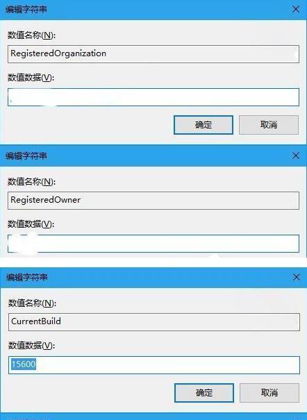 怎么查看win10系统版本号（分享win10查看版本号的简单方法）