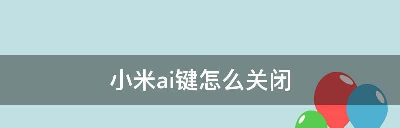 怎么关闭商品识别（淘宝识别商品真伪的窍门）