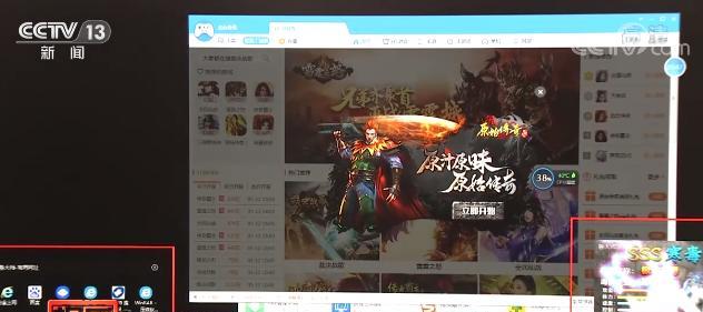 怎么关掉360广告弹窗软件（弹窗广告一键关闭技巧）