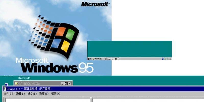 走进计算机发展史（从DOS到Windows3.1）