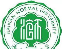 海南师范大学在中国大学排名中的位置及实力剖析（探寻海南师范大学的排名和综合实力）