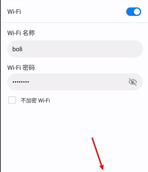 手机登录路由器设置的方法（简单易行的步骤让你轻松连接路由器设置）