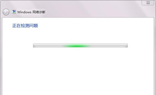 电脑无法连接网络，如何解决？
