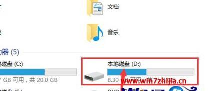 Windows7如何应用D盘作为主题（利用Windows7的功能将D盘打造为个性化主题）