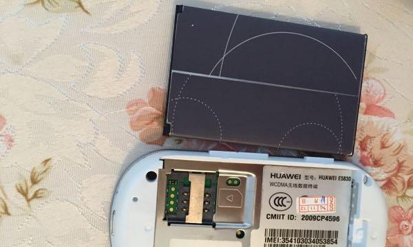 无线数据终端使用指南（掌握无线数据终端的关键技巧与实用方法）
