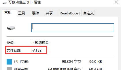 如何正确格式化新买的U盘（简单易行的U盘格式化方法及注意事项）