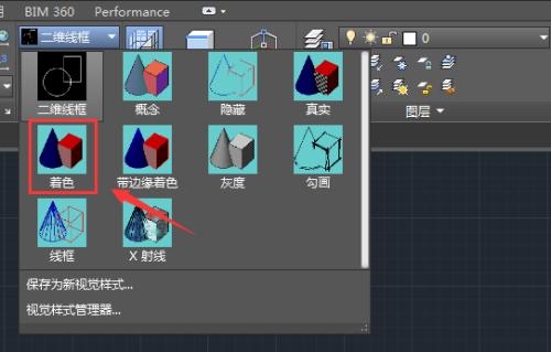 掌握3D建模软件的使用技巧（从零基础到熟练操作）