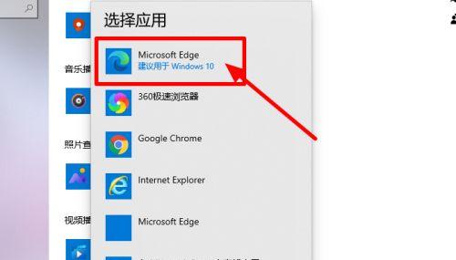 如何恢复被篡改的电脑浏览器主页（简单有效的方法帮助您解决浏览器主页被篡改的问题）