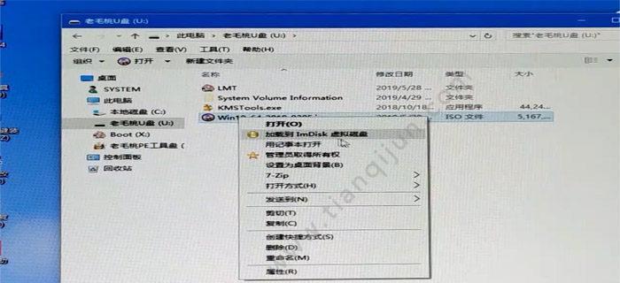 如何选择适合自己的重装系统版本（从功能、性能、稳定性等方面分析）