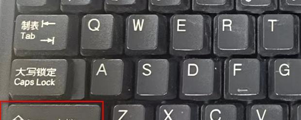 电脑上没有输入法图标怎么回事（解决电脑上缺失输入法图标的问题）
