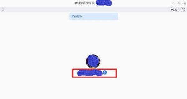 如何打开Win7电脑摄像头设置（Win7电脑摄像头设置方法详解）
