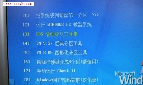 电脑C盘坏道修复方法（解决电脑C盘坏道的有效措施与技巧）