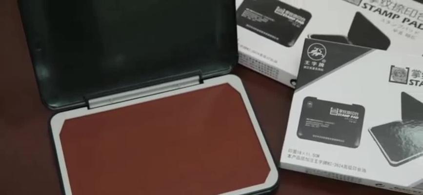 解决惠普笔记本3F0故障的方法（快速定位和解决惠普笔记本3F0启动故障）